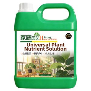 JIAKEMEI | Indoor Plant Nutrient Solution Fertilizer