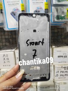 Frame Lcd INFINIX SMART 7/ Tulang Tengah Tatakan Lcd Middle Infinix Smart 7