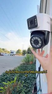 กล้องวงจรปิด YOOSEE กล้องวงจรปิดไร้สาย Full HD 5MP กลางคืนภาพสี กล้องวงจรปิดหมุนได้360°