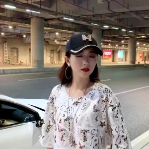 Topi Wanita Desain Fashion Bergaya Korea & Baseball