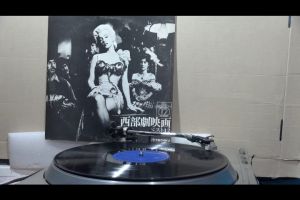 1 แผ่นเสียง 12นิ้ว u24 BL1192 บรรเลงสากล แผ่นVG++ริ้วรอยบาง เสียงรบกวนนิดหน่อยไม่มีรอยลึก แผ่นล้างสะอาดแล้ว ปกVG+มีตำหนิขอบนิดหน่อย ขอบไม่ขาด สันไม่ทะลุ