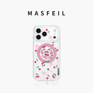 MASFEIL | Magnetic Stand Phone Case 18Promax