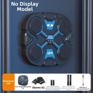 YIRANJIA | Intelligent Music Boxing Machine Stress Relief Game