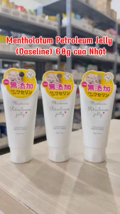 Kem dưỡng ẩm Menturm Petroleum Jelly 60g Dành cho trẻ sơ sinh trẻ nhỏ làn da nhạy cảm Kem Chăm Sóc Da Cho Bé - Lazada