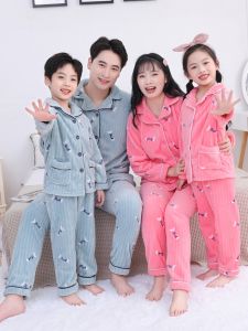 Parent-Child Winter Warmth Coral Fleece Pajama Set