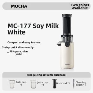 MOCHA | Portable Juice Extractor Machine with Pulp Separation Home Mini
