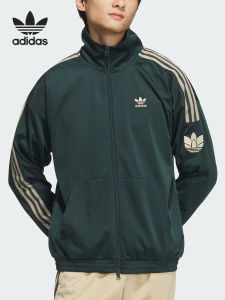Adidas | Classic Retro Casual Stand Collar Jacket