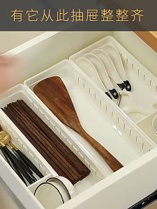 【READY STOCK】TIDY Adjustable Width Organiser Storage Box with Divider Kitchen Drawer Stationaries Cutlery Tray