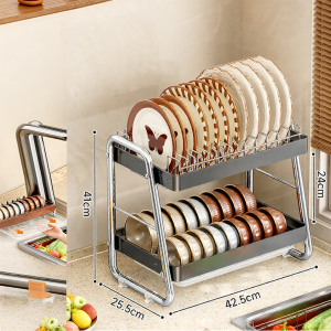XINGYOU | Drainable Cutlery Storage Rack