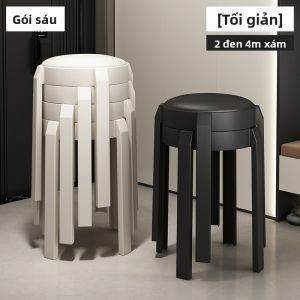 ZHUSHANXIA | Đế Ghế Đắt Giá Dùng Trong Nhà Có Thể Gập Lớp Bền