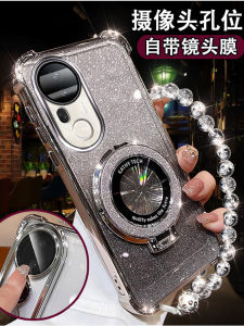 VivoS20pro Curved Screen Silicone Phone Case V2430A Electroplated Sparkle Powder Magnetic Absorption Stand Full Cover Lens Film Anti-Fall Protection