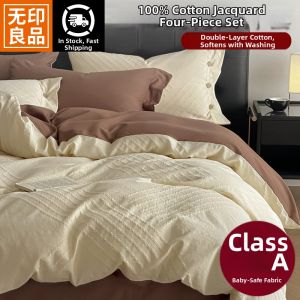 WUYINLIANGPIN | Cotton Double Layer Bed Set