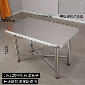 New Stainless Steel Dining Table Foldable Dining Table Simple Rectangular Square Table Balcony Household Eating Small Table