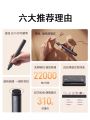 Bút Mài Điện Cầm Tay Xiaomi Model Carving Polishing Tool Portable Handheld Device Series Mi Hardware Power Tools. 