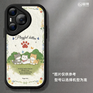 CIJING | Silicone Drop Proof Full Enclosure Phone Case Cartoon Cute Dog Design