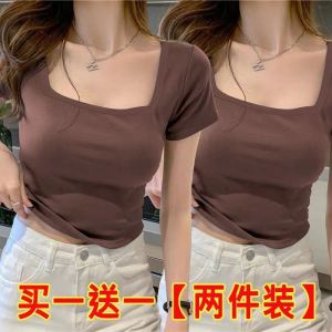 Single/Two-Piece Short Sleeve T-Shirt Womens New Arrival Spring and Summer Artsy Silm Scheming off-Shoulder Square Collar Bottoming Shirt Tops
