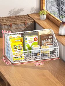 evesigar | Multipurpose Sliding Kitchen Storage Rack
