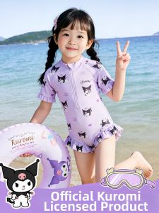 Mesuca | One-Piece Cartoon Ruffled Sun-Protection Swimwear