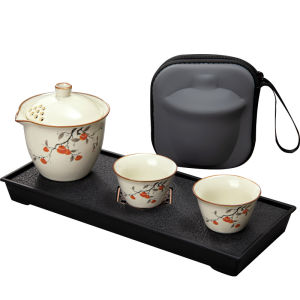XIANGYE | Travel Friendly Porcelain Tea Set Kit
