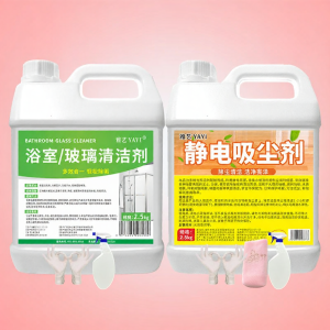 Bathroom Cleaner Powerful Water Stain Removal