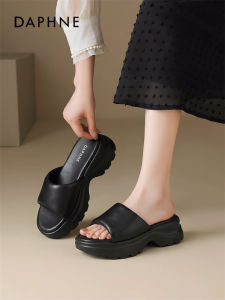 Daphne | Aesthetic Black Flat Slippers Thick Sole