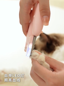 🔥🔥🔥Pet nail clippers for dogs and cats Anti-Bleed Cat Paw Nail ClippersNail Cutter for Beginners