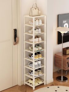 CHUJUN | Space Saving Narrow Multi-layer Shoe Rack