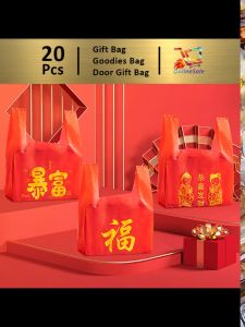 Gift Bag [20pcs] Goodies Bag Door Gift Wedding Party (33)Red Plastic Bag Thicken Wedding Festive Handbag New Year Plastic Bag 礼物袋礼品袋购物袋