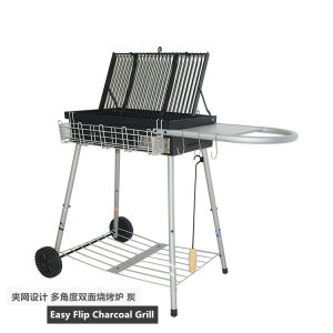 Outdoor BBQ Charcoal Grill Enamel Double-Sided Courtyard Cooking Tools Portable Stove for 3-5 People Camping Travel Equipment
