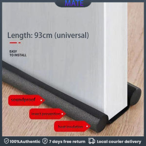 Door bolt protective plug Dust proof sound insulation insect proof strip Door plug Rubber sound insulation door bottom sealing strip foam sound insulation noise reduction mosquito prevention