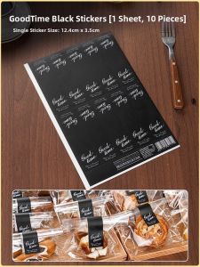 zber | Self-Adhesive Clear Rigid Cake Collar