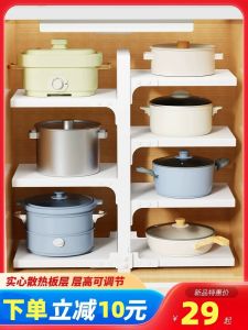 Kitchen Multi-layer Pot Rack Storage Shelf Home Use Sink Cabinet Organizer Nordic Style Utility Rack for Pots And Pan
