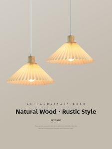 DGY | Modern Minimalist Japanese Wood Style One-Light Chandelier