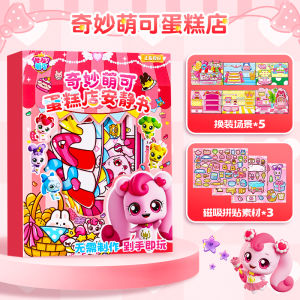 Wonderful Cute Princess Dress-Up Sticker Book for Girls 3-6 Years Old Birthday Gift Childrens Toy Early Education Smart Play