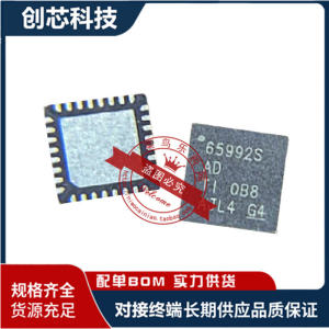 TPS65992SAD QFN32 Chip Mới BPI TPS65992SAE Chip Tích Hợp Mạch Tích Hợp Mới Từ Trung Quốc Đại Lục