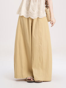 SHANGWEILUO | Lace Splicing V-Neck Tank Top Loose Fit Slimming Wide Leg Pants Set