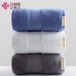 GRACE | Premium Absorbent Cotton Bath Towel