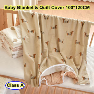 ผ้าห่มผ้าฝ้ายนุ่มสำหรับทารกพิมพ์ลาย3D ผ้าคลุมผ้านวมผ้ากำมะหยี่ Doudou ผ้าคลุมนอนเด็กหญิงเด็กชาย100*120ซม.