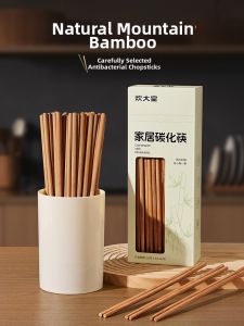 COOKER KING | One-time-use High-grade Carbonized Chopsticks