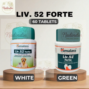HIMALAYA Liv. 52 Forte Tablet