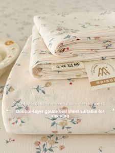 KAMONI | Baby Grade Double Gauze Breathable Bedsheet For Summer