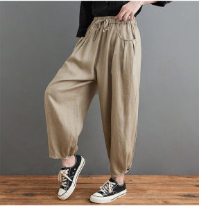 Retro Linen Slim-Looking Loose Bloomers Casual Tappered Pants Womens Pants Summer Plus Size Cotton and Linen Cropped Wide-Leg Pants