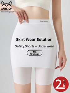 MiiOW | White Safety Shorts Womens Summer Cool Feeling Ice Silk Underwear Seamless Blocking Triangle Area Base Layer Shorts