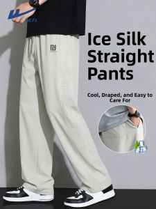 Warrior | Summer Lightweight Straight Leg Casual Pants