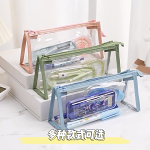 Stationery storage transparent pencil case waterproof makeup bag portable zipper storage bag