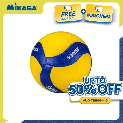 Mikasa V300W VW Series Volleyball Size 5 with Super Composite Cover and 18 Panel Design (Yellow/Blue)