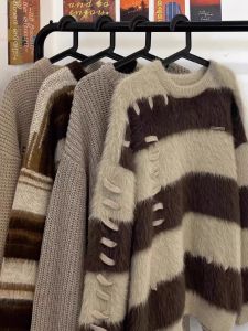 Soft Glutinous Mink Fur Stripes Contrast Color Sweater Womens Autumn and Winter Loose Design Niche Style Lazy Thickened Knitting Tops
