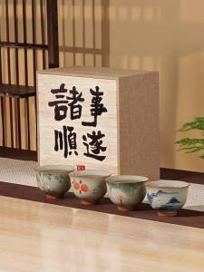 XIYUANJI | Hand-painted Ge Kiln Tea Set
