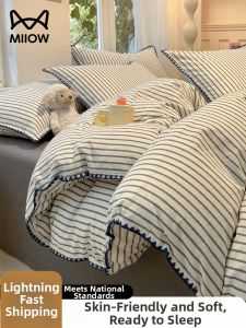 MiiOW | Cotton Disposable Travel Bedding Set