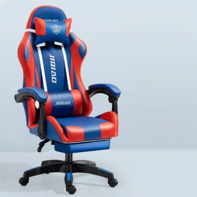 Adjustable Lying Massage Game Chair